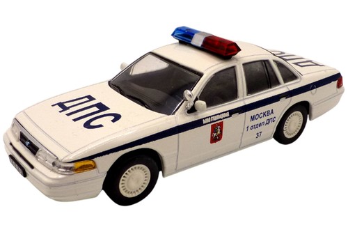 Gebraucht deagostini ford - deagostini,
